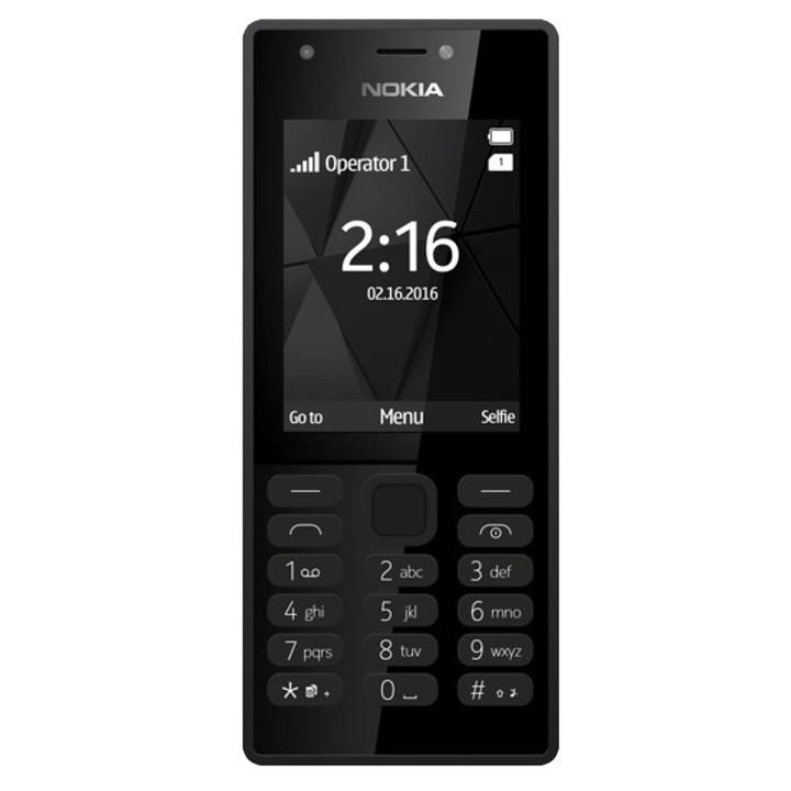 گوشی موبایل نوکیا مدل 216 Nokia 216 Dual SIM